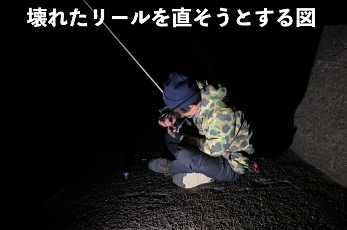 最新が最高とは限らない！12年愛用した「08月下美人」との思い出