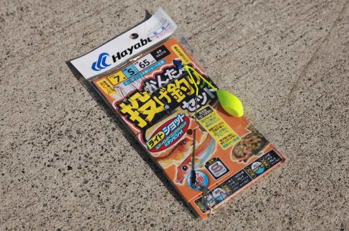 チョイ投げ釣りの仕掛けの画像