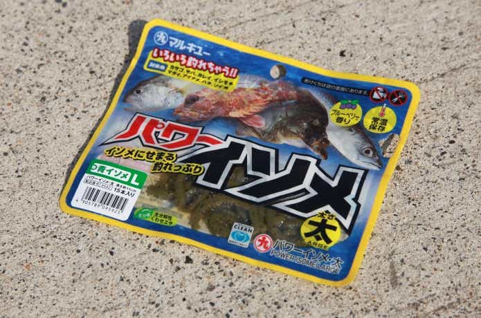 チョイ投げ釣りのエサの画像