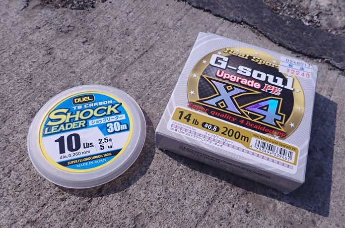 PEラインとショックリーダー