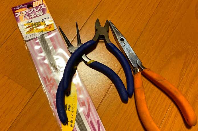 ワームのズレ防止の画像