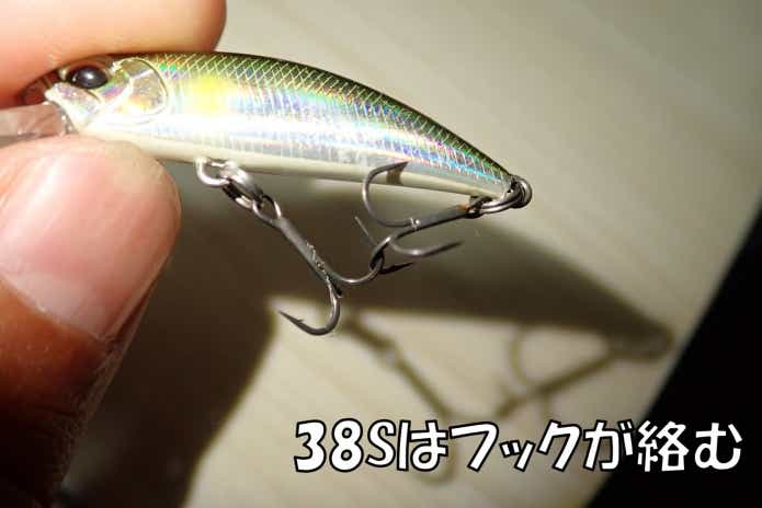 RYUKIミノー福ゼミラパラ スリップミノー60SP/常吉(つねきち)【使い方＆インプレッション