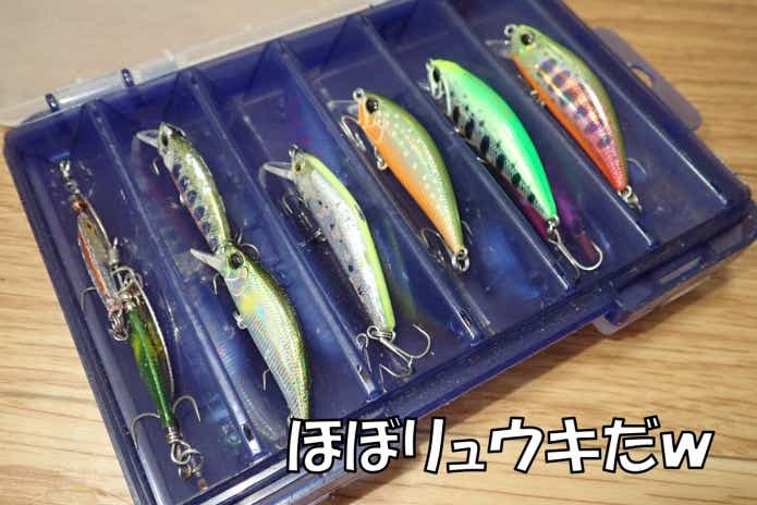 RYUKIミノー福ゼミラパラ 渓流ミノー】入門者にこそおすすめなDUOスピアヘッドリュウキを