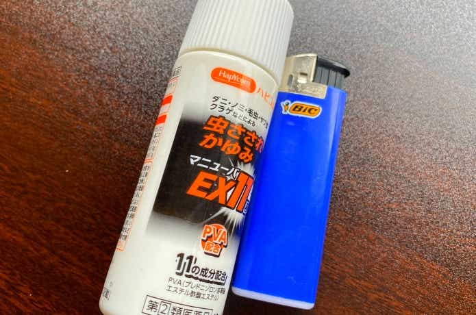 渓流ルアーフィッシングの装備の画像