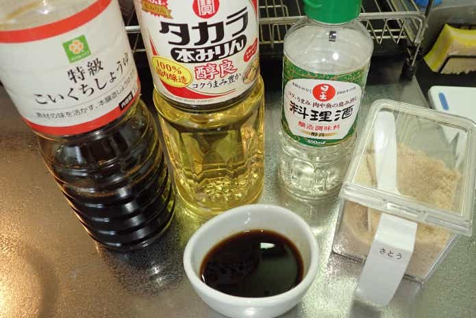 円揚げ　調味料