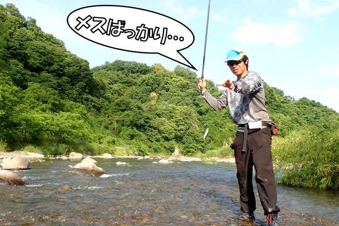 オイカワ釣り