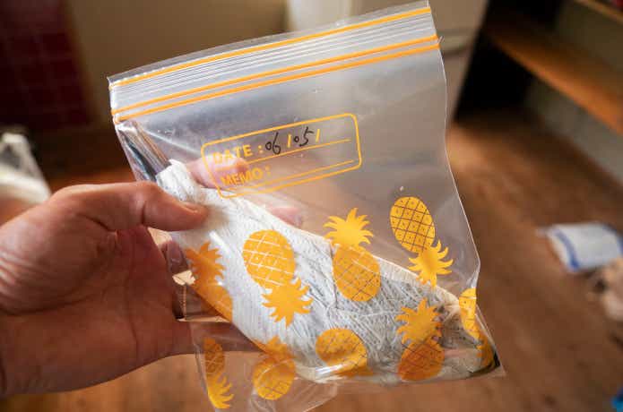 イサキ 保存