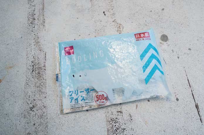 保冷剤