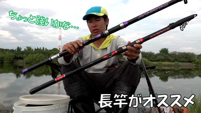 ソウギョ　草魚　タックル
