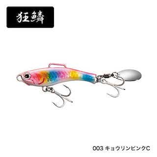 ソアレ ライズショット ブレード AR-C
