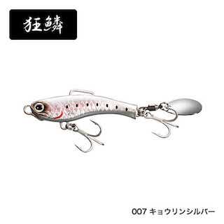 ソアレ ライズショット ブレード AR-C
