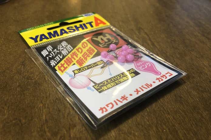 胴付き仕掛けの画像