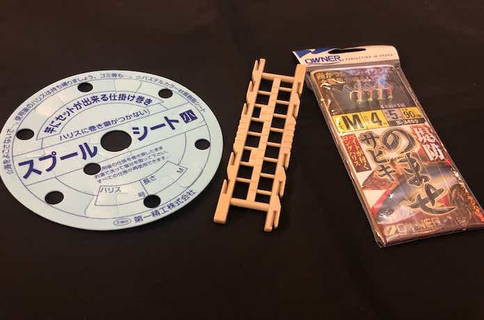 仕掛け巻きの画像