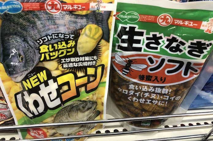 コーン・サナギ