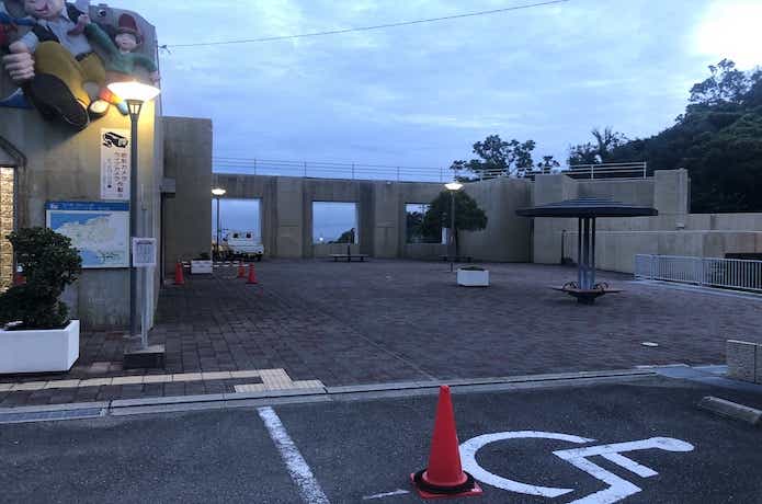 とっとパーク小島の画像