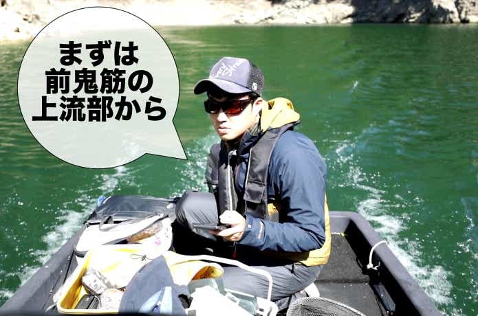 池原ダム