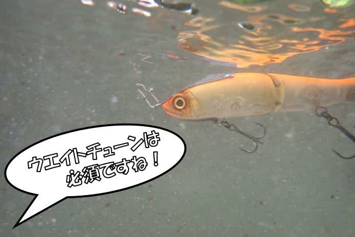 ジョイクロ　70