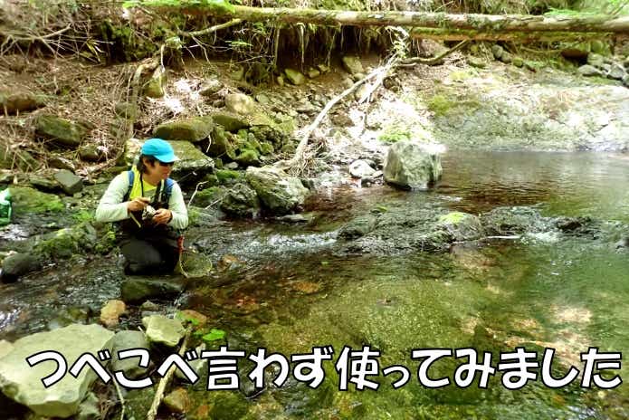 ジョイクロ　70　インプレ
