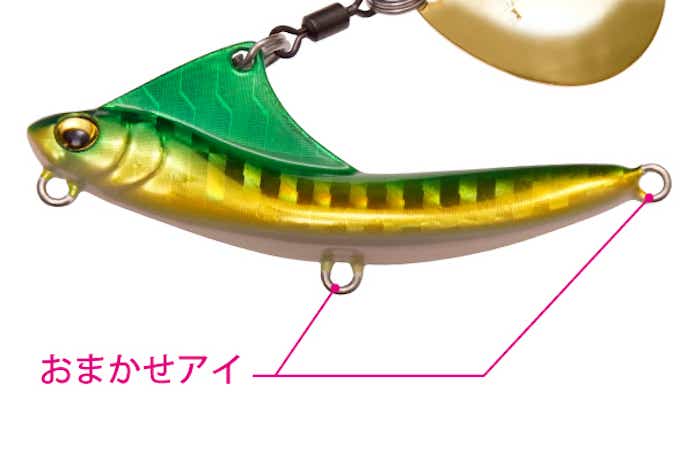 ソコッパ