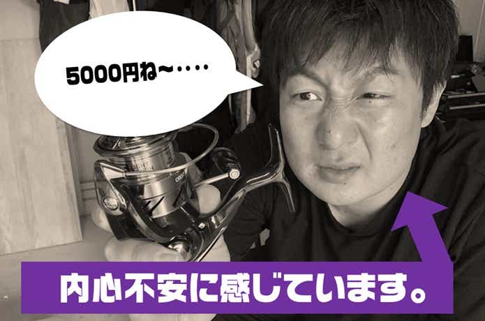 20クレストLTの画像