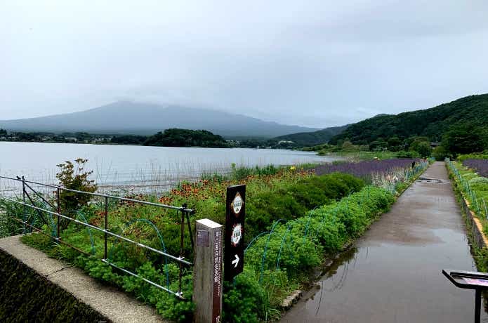大石公園