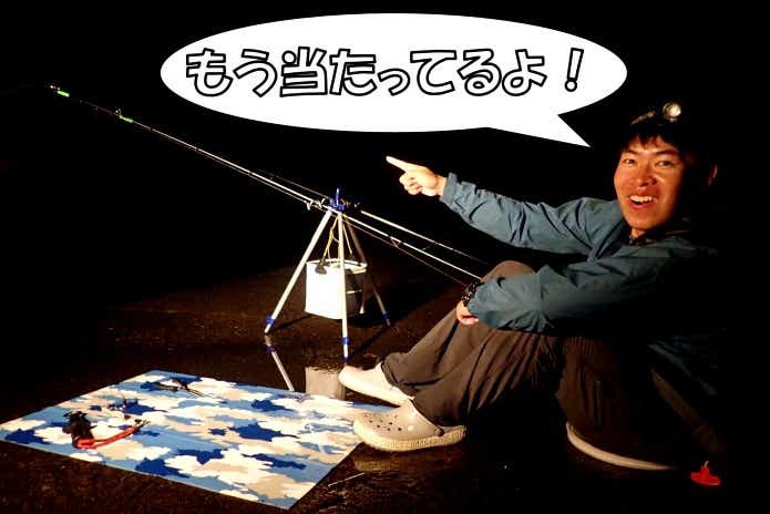 ウチワザメ　釣り