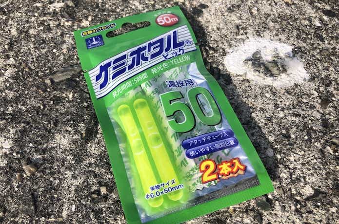 ワインドの画像
