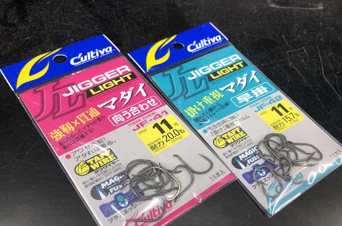 タイラバフックの基礎】セッティング・自作方法・おすすめ