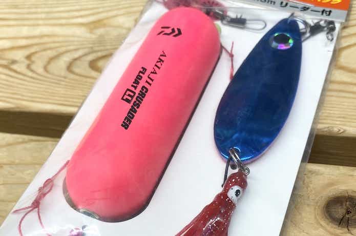 アキアジのウキ