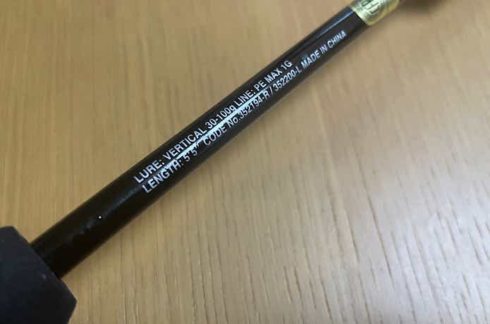 シマノのタイラバロッド全11モデル解説！初心者におすすめの