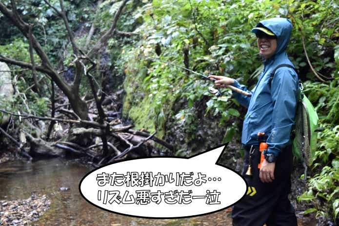 急性釣れない病