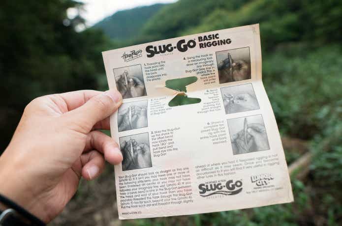 スラッゴー　説明書