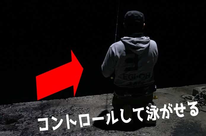 ヤエン釣り