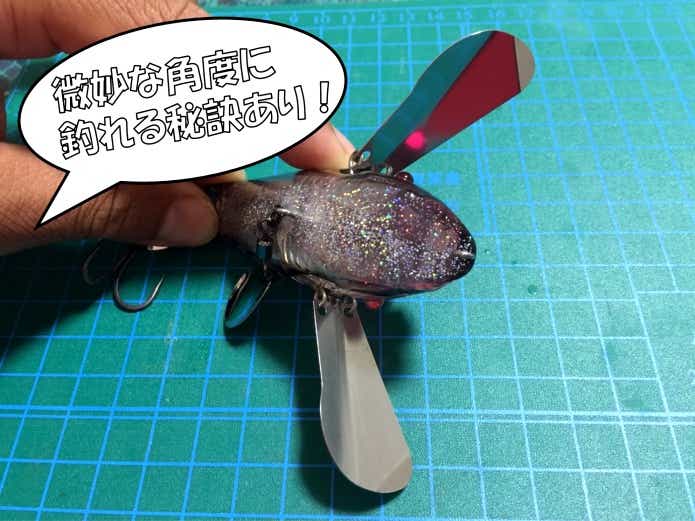 音と光の集魚力を追究したナマズ用ルアー！爆音ポンパドール鯰