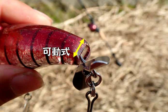 音と光の集魚力を追究したナマズ用ルアー！爆音ポンパドール鯰