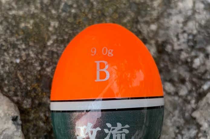 円錐ウキの画像