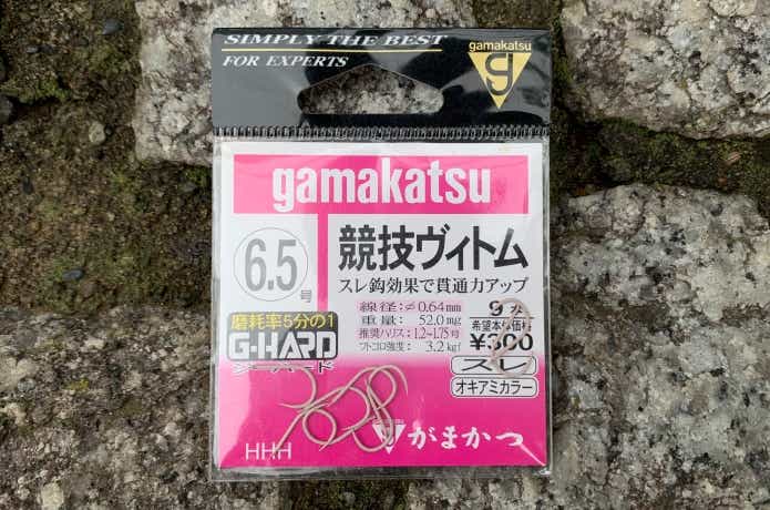 グレ針の画像