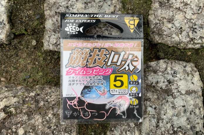 グレ針の画像