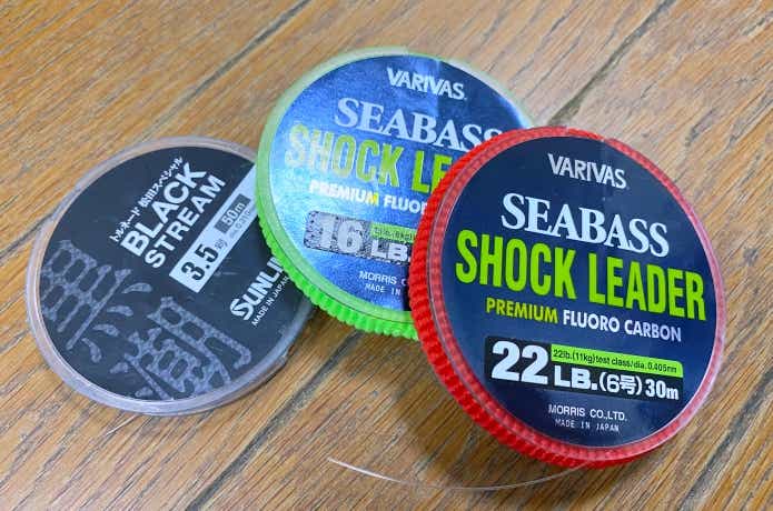ライトロックフィッシュのタックルの画像