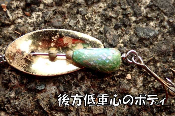 ARスピナー