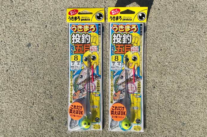 うきまろ　投釣五目