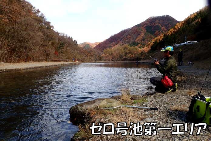 日本イワナセンター　ゼロ号池第一エリア