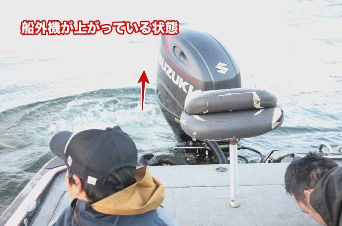 トリム