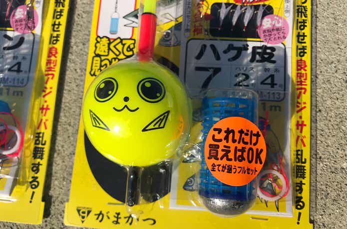 うきまろ　遠投サビキ