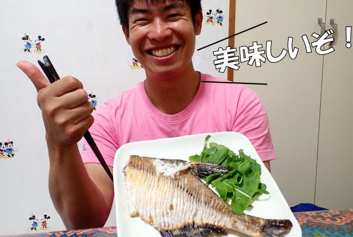 ダントウボウ 　塩焼き　美味しい