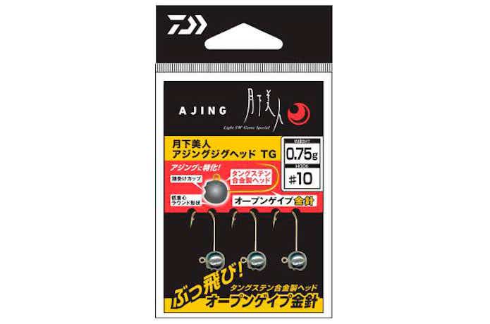 アジングヘッドTG