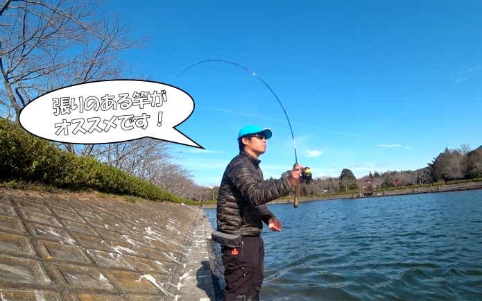 縦釣り　タックル