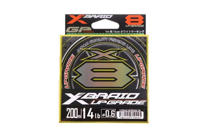 エックスブレイド アップグレードX8
