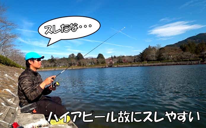 ぐるぐるX　スレる