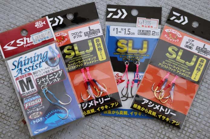 SLJのフックセッティングの画像